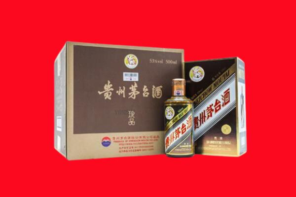 曲靖回收50年茅台酒.jpg